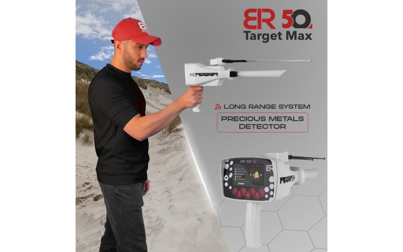 Br 50 Target Max Alan Tarama